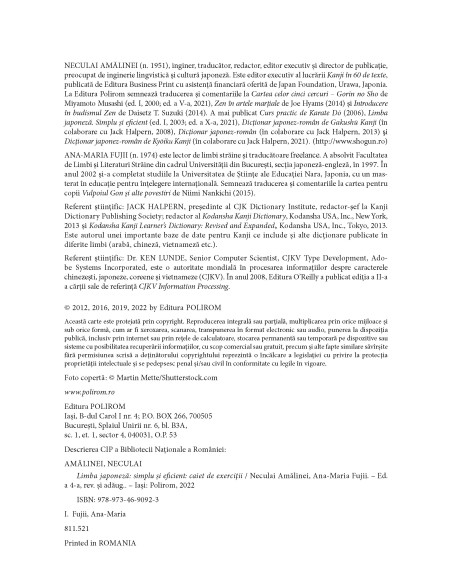 Limba japoneză. Simplu şi eficient. Caiet de exerciţii