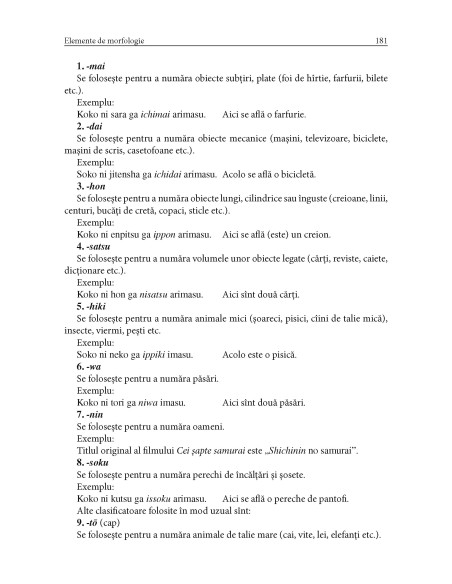 Limba japoneză. Simplu şi eficient. Caiet de exerciţii