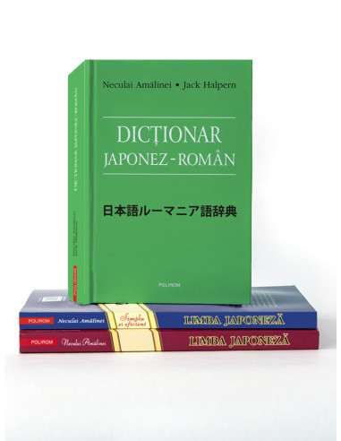Pachet Promoţional Limba japoneză