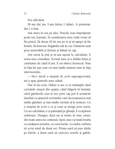Căpitanul e dus cu pluta şi marinarii... Căpitanul e dus cu pluta şi marinarii...