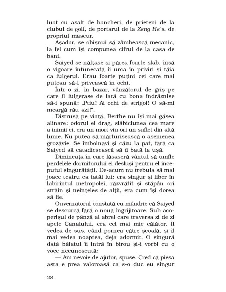 Demonii vântului. Ediţie aniversară