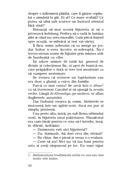 Demonii vântului. Ediţie aniversară