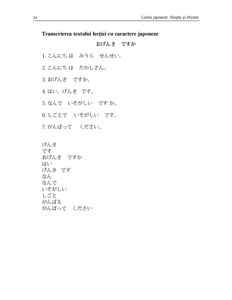 Limba japoneză. Simplu şi eficient. Manual practic