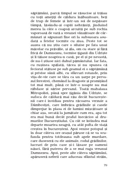 O formă de viaţă necunoscută