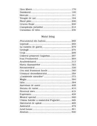 Povestiri din Kolîma (I): Malul stâng