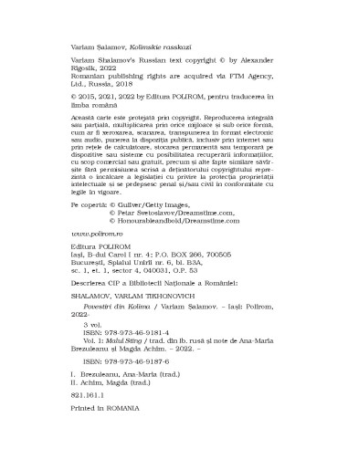 Povestiri din Kolîma (I): Malul stâng