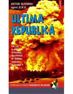 Ultima republică