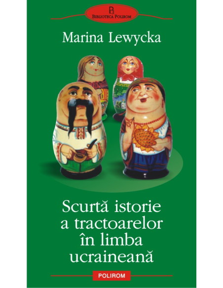 Scurtă istorie a tractoarelor în limba ucraineană