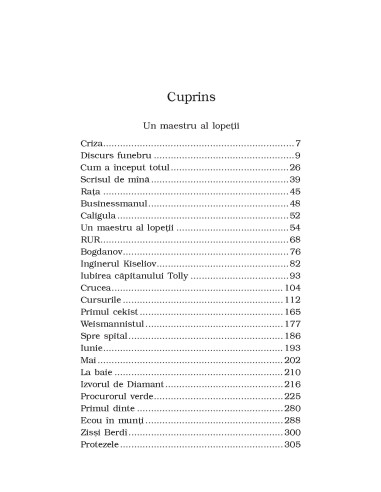 Povestiri din Kolîma (II): Un maestru...