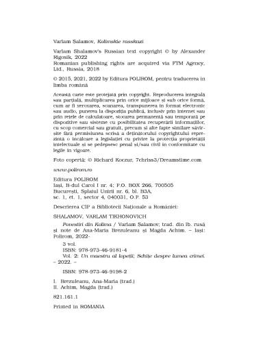 Povestiri din Kolîma (II): Un maestru...