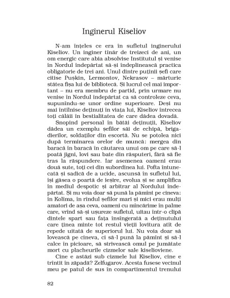 Povestiri din Kolîma (II): Un maestru al lopeții * Schițe despre lumea crimei