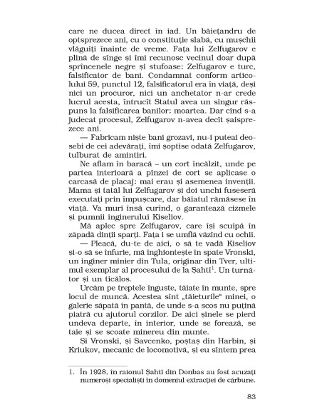 Povestiri din Kolîma (II): Un maestru al lopeții * Schițe despre lumea crimei