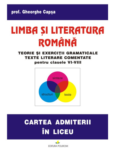 Limba și literatura română