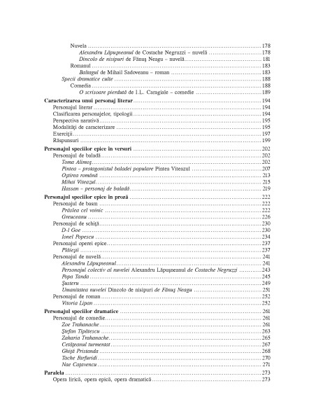 Compunerile şcolare