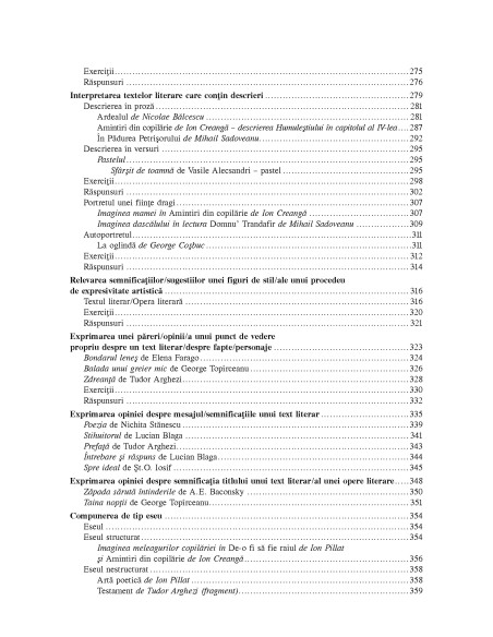 Compunerile şcolare