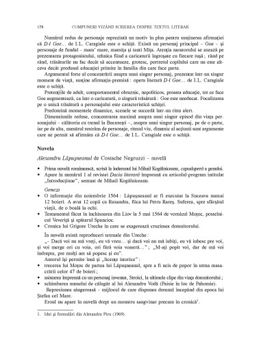 Compunerile şcolare Compunerile şcolare