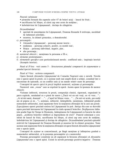 Compunerile şcolare Compunerile şcolare