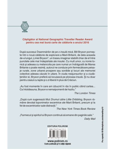 Pachet promoţional Trilogia Frontierei