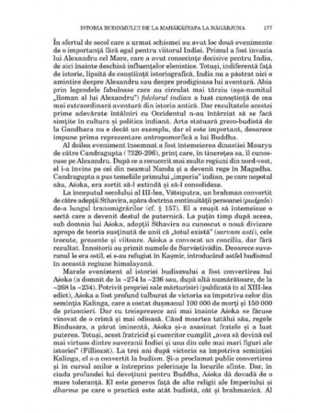 Pachet promoţional Istoria credinţelor şi ideilor religioase