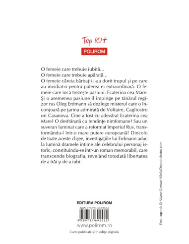 O femeie iubită O femeie iubită