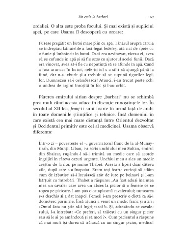 Cruciadele văzute de arabi