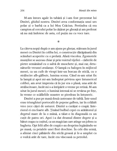 Pachet promoţional tetralogia Cimitirul Cărţilor Uitate Top 10+