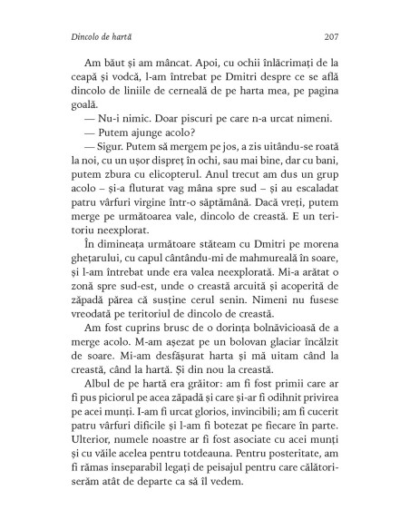 Pachet promoţional tetralogia Cimitirul Cărţilor Uitate Top 10+