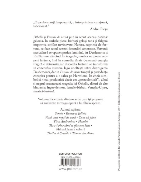 Shakespeare interpretat de Adrian Papahagi. Othello * Poveste de iarnă