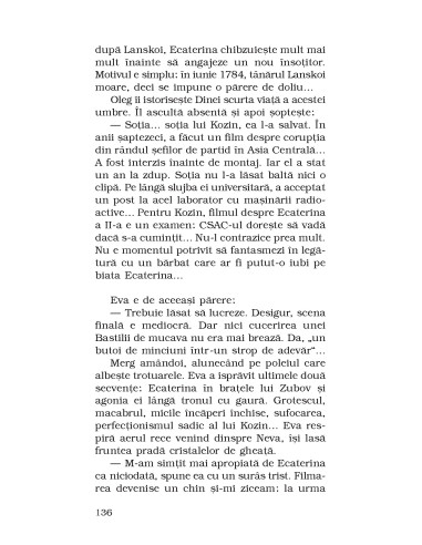 O femeie iubită O femeie iubită