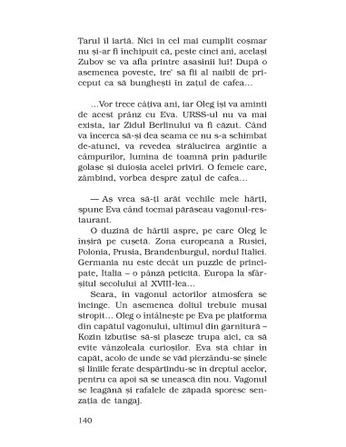 O femeie iubită O femeie iubită