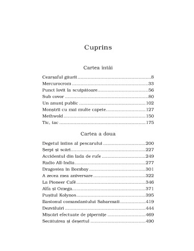 Copiii din miez de noapte