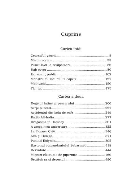 Copiii din miez de noapte