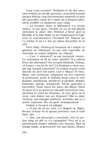 Copiii din miez de noapte