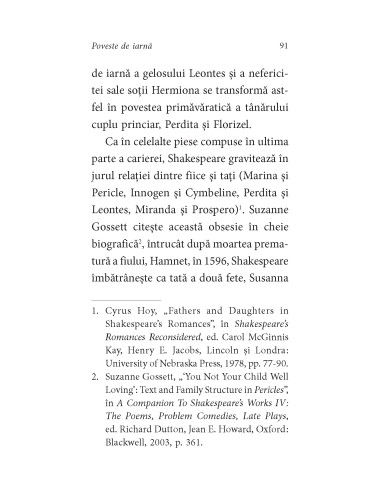 Shakespeare interpretat de Adrian... Shakespeare interpretat de Adrian...