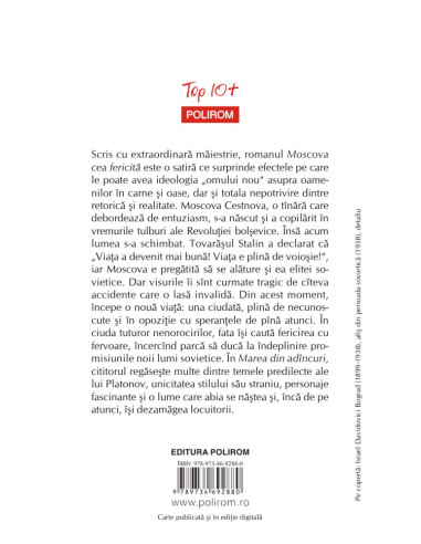 Moscova cea fericită * Marea din...