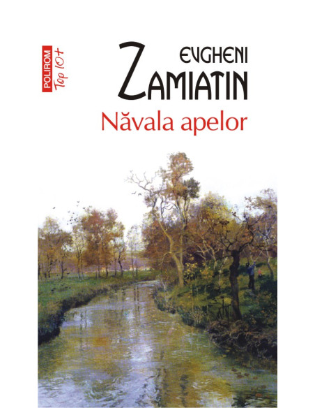 Năvala apelor