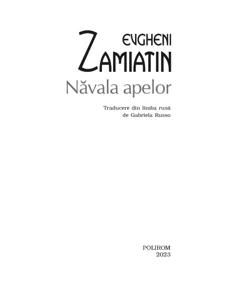 Năvala apelor