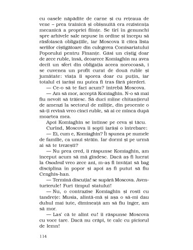 Moscova cea fericită * Marea din...