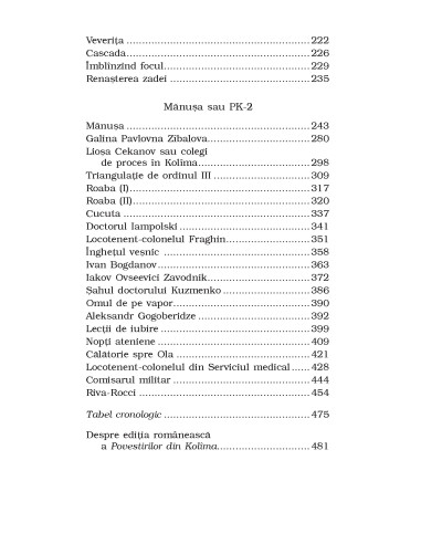 Povestiri din Kolîma (III):...