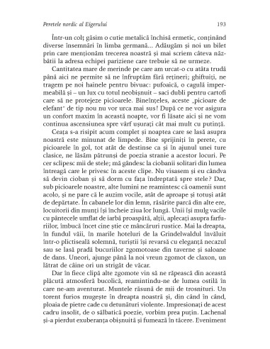 Cuceritorii inutilului Cuceritorii inutilului