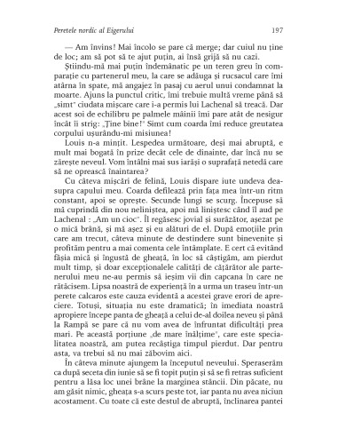Cuceritorii inutilului Cuceritorii inutilului