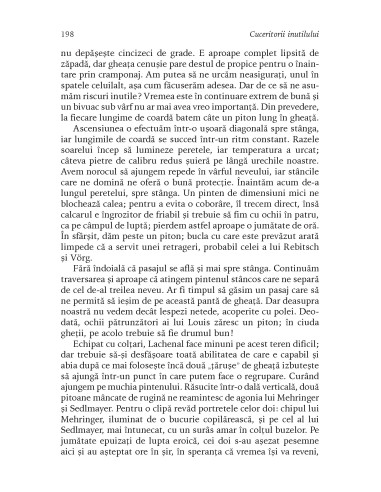 Cuceritorii inutilului Cuceritorii inutilului