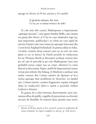 Shakespeare. Lumea ca o scenă Shakespeare. Lumea ca o scenă