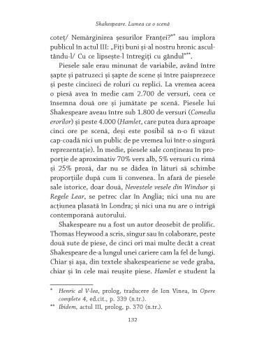 Shakespeare. Lumea ca o scenă Shakespeare. Lumea ca o scenă