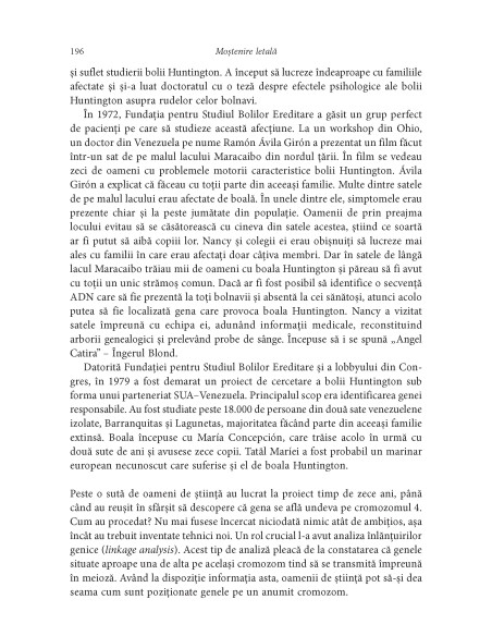 Trupul nostru muritor