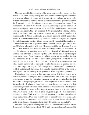 Trupul nostru muritor Trupul nostru muritor