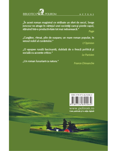 Natură umană Natură umană