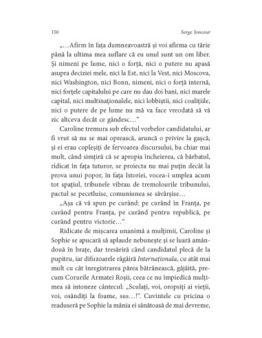 Natură umană Natură umană