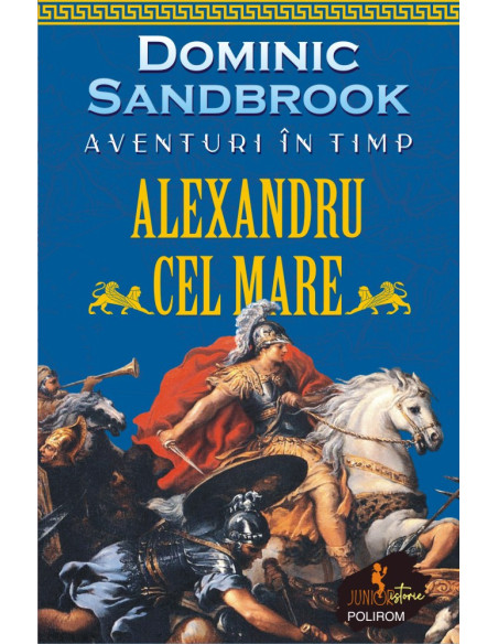 Pachet promoţional Aventuri în timp