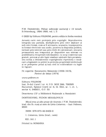 Micul erou şi alte proze de tinereţe